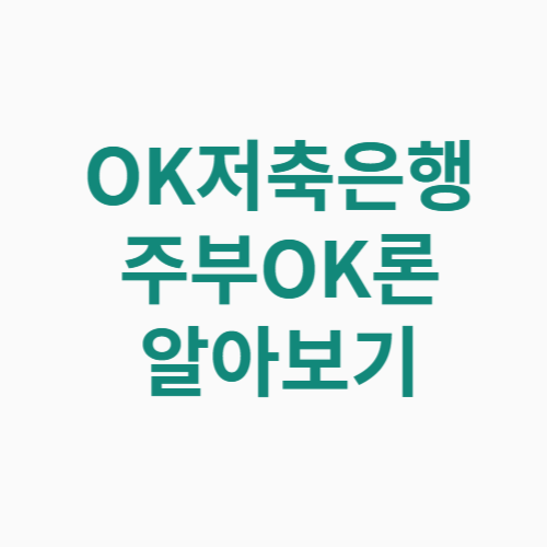 제목을 입력해주세요 001 10