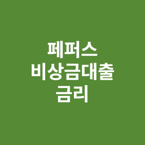 제목을 입력해주세요 001 2