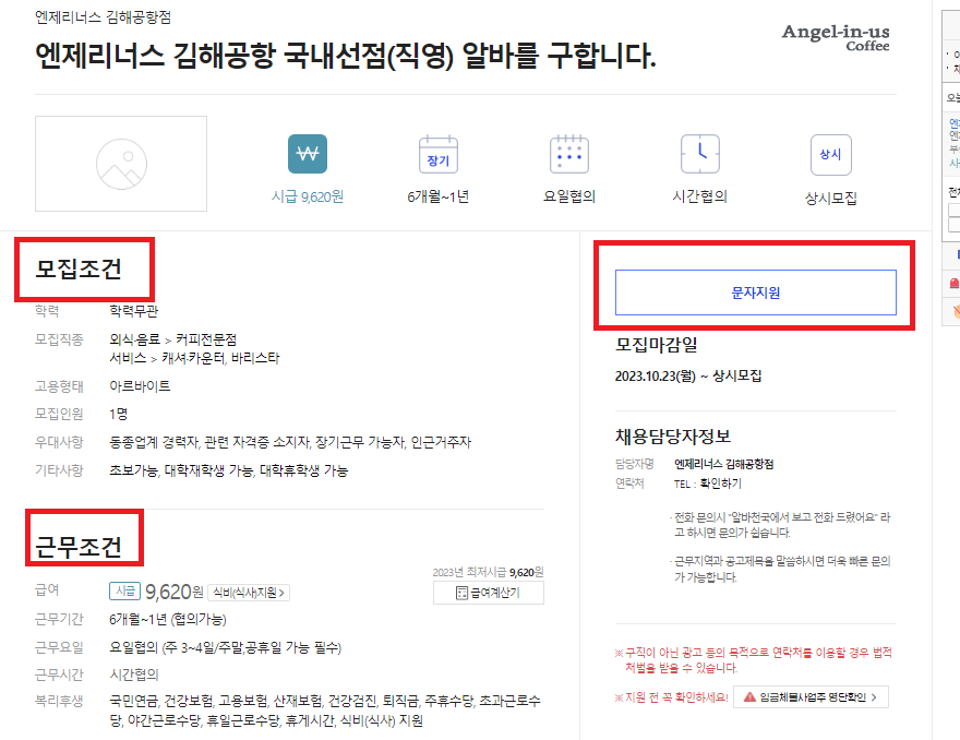 제목 없음 1