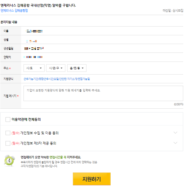 제목 없음 4