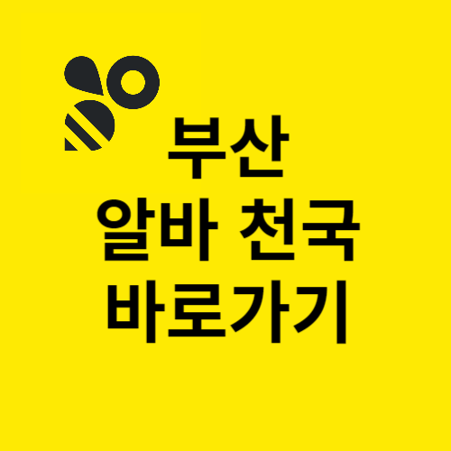 제목을 입력해주세요 001 2