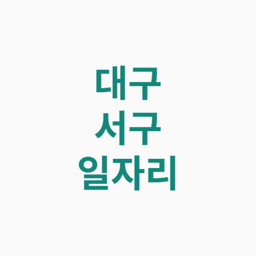 제목을 입력해주세요 001 6