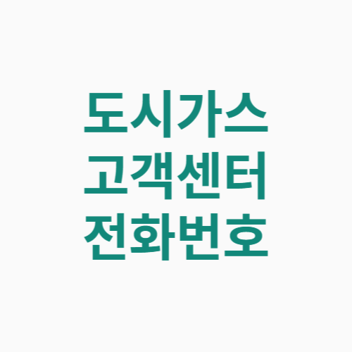 제목을 입력해주세요 001