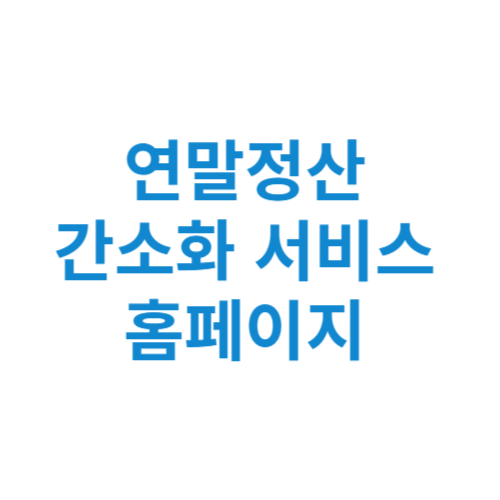 제목을 입력해주세요 001 1 1