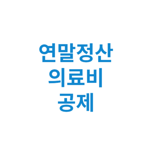 제목을 입력해주세요 001 1 2