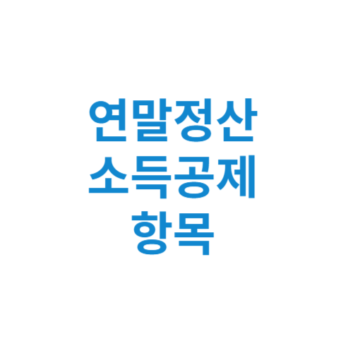 제목을 입력해주세요 001 1