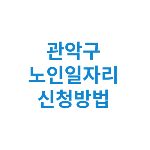 제목을 입력해주세요 001 10