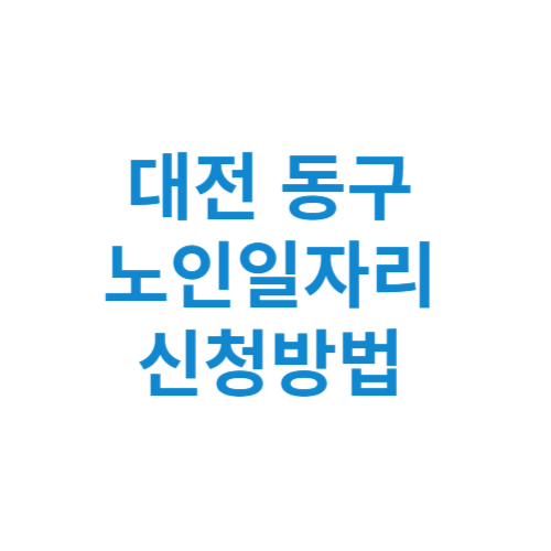 제목을 입력해주세요 001 11