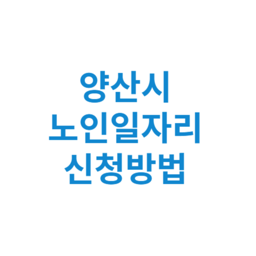 제목을 입력해주세요 001 13