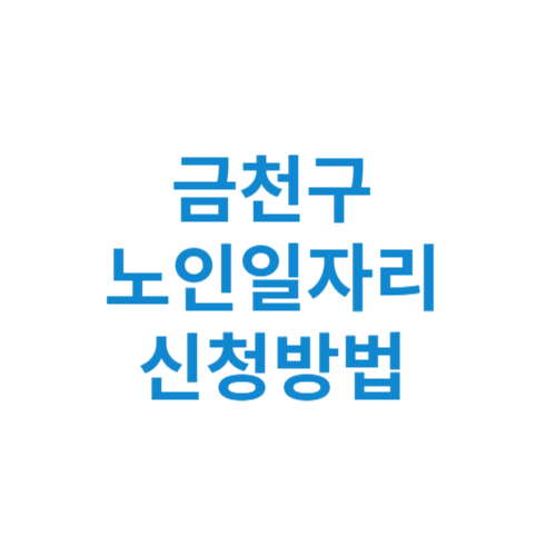 제목을 입력해주세요 001 14