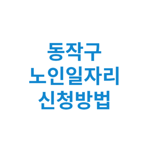 제목을 입력해주세요 001 16