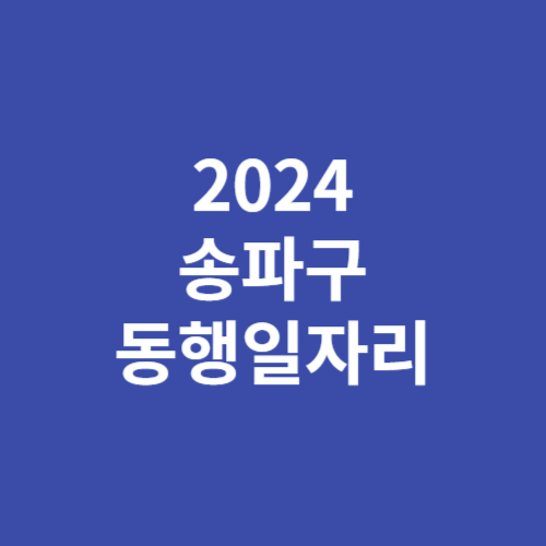 제목을 입력해주세요 001 2 3