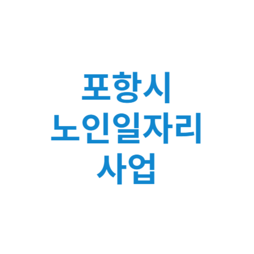 제목을 입력해주세요 001 2 5