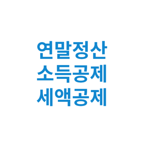 제목을 입력해주세요 001 2