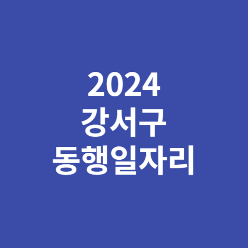 제목을 입력해주세요 001 3 2