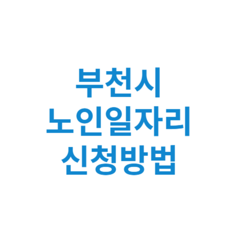 제목을 입력해주세요 001 3 5