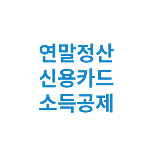 제목을 입력해주세요 001 3