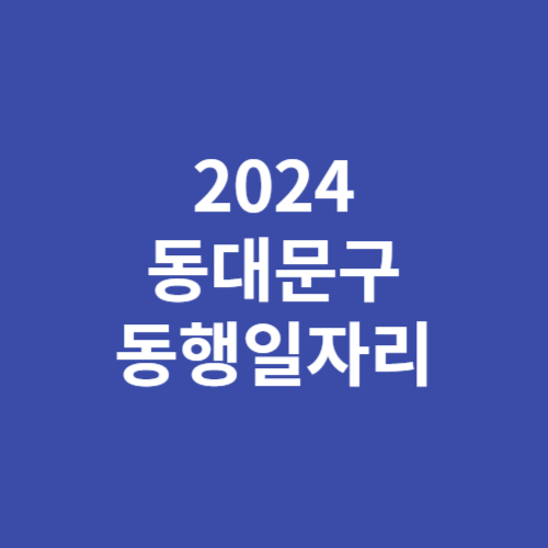 제목을 입력해주세요 001 4 1