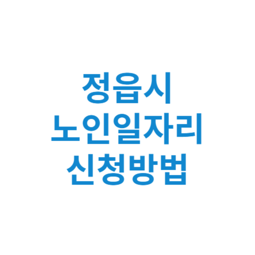 제목을 입력해주세요 001 4 2