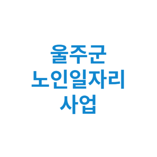 제목을 입력해주세요 001 4 3