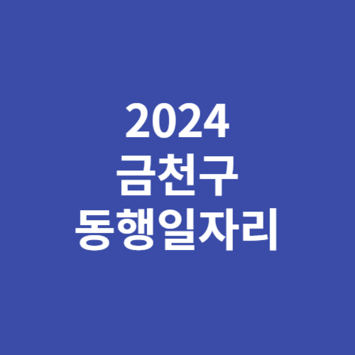 제목을 입력해주세요 001 4