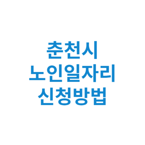 제목을 입력해주세요 001 5 2