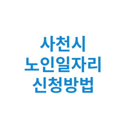 제목을 입력해주세요 001 5 3