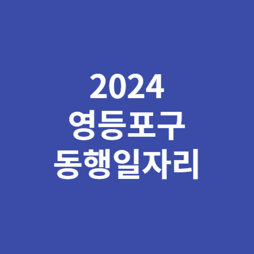 제목을 입력해주세요 001 6 1