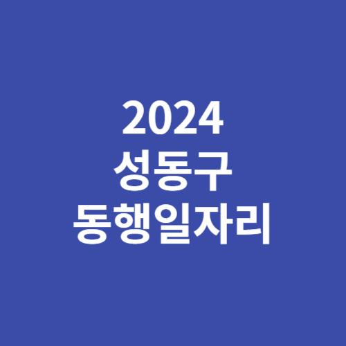 제목을 입력해주세요 001 6