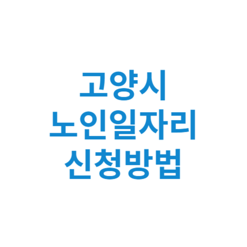 제목을 입력해주세요 001 7 2
