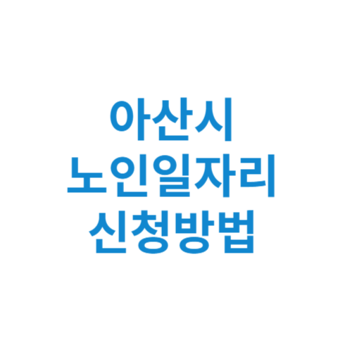 제목을 입력해주세요 001 7 3