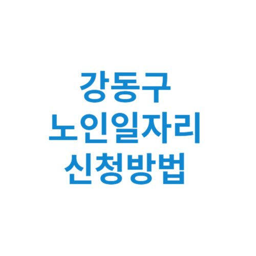 제목을 입력해주세요 001 8 1