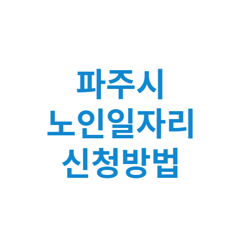 제목을 입력해주세요 001 1 11