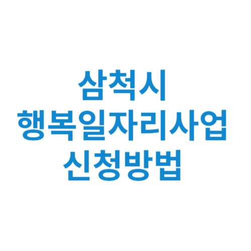 제목을 입력해주세요 001 1 13