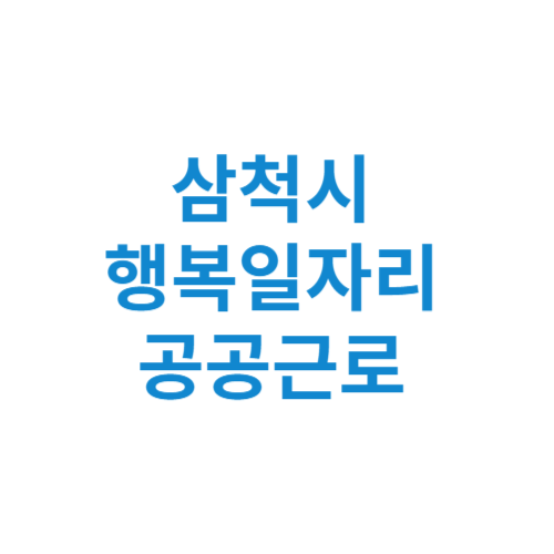 제목을 입력해주세요 001 1 15