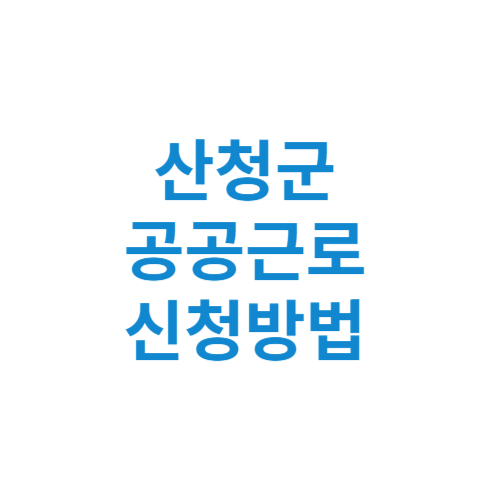 제목을 입력해주세요 001 1 16