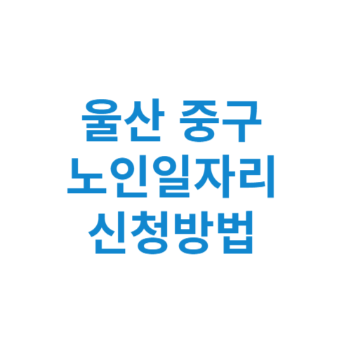 제목을 입력해주세요 001 1 2