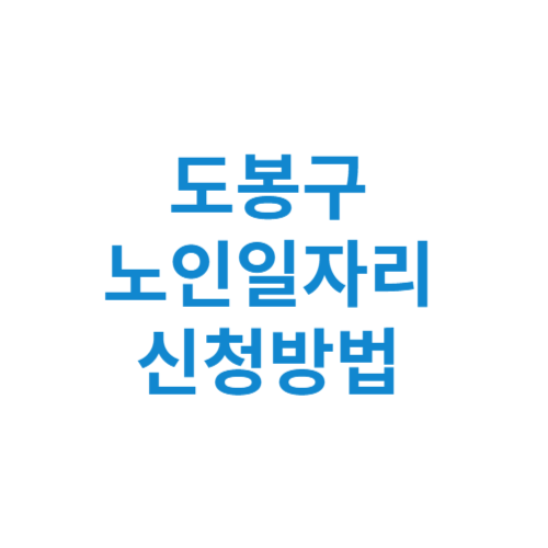제목을 입력해주세요 001 1 4