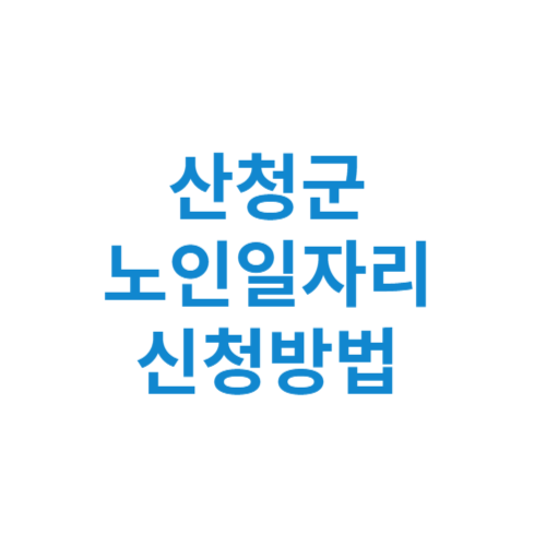 제목을 입력해주세요 001 1 6