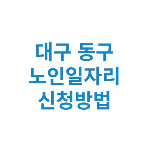 제목을 입력해주세요 001 1 8