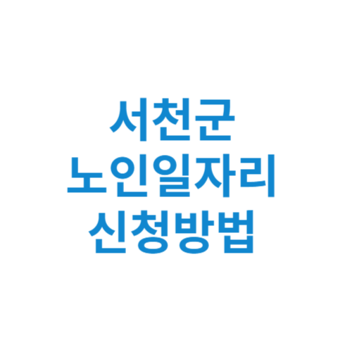 제목을 입력해주세요 001 1