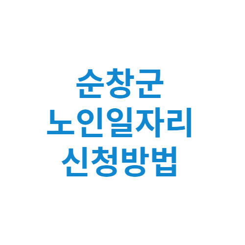 제목을 입력해주세요 001 10 3