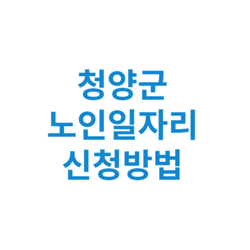 제목을 입력해주세요 001 10