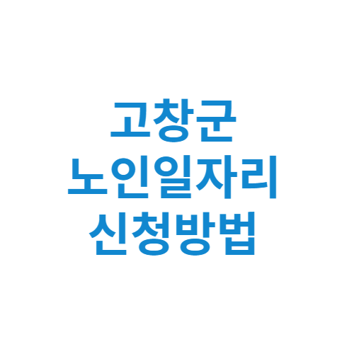 제목을 입력해주세요 001 11 2