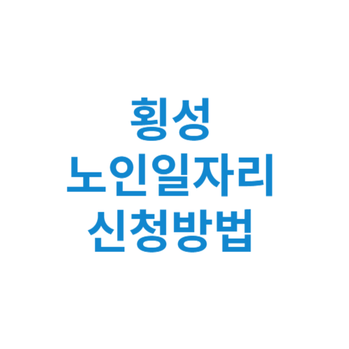 제목을 입력해주세요 001 12 1