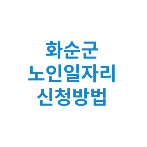 제목을 입력해주세요 001 12
