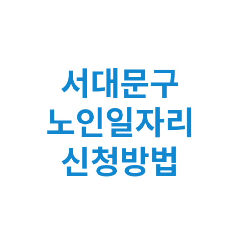 제목을 입력해주세요 001 15