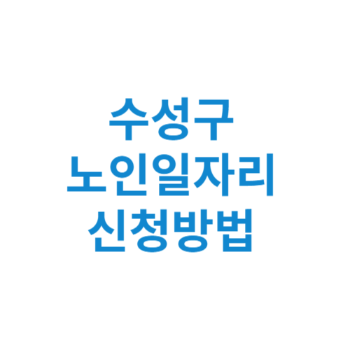제목을 입력해주세요 001 16
