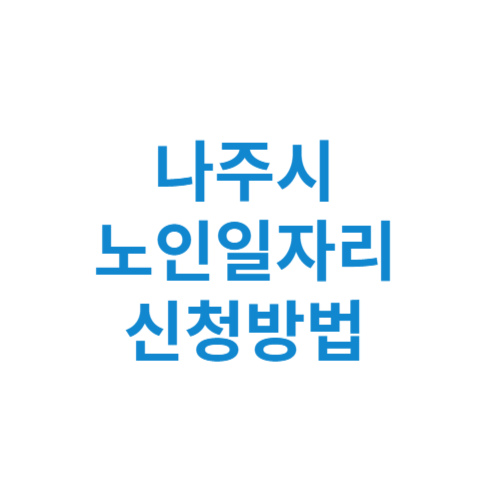 제목을 입력해주세요 001 18