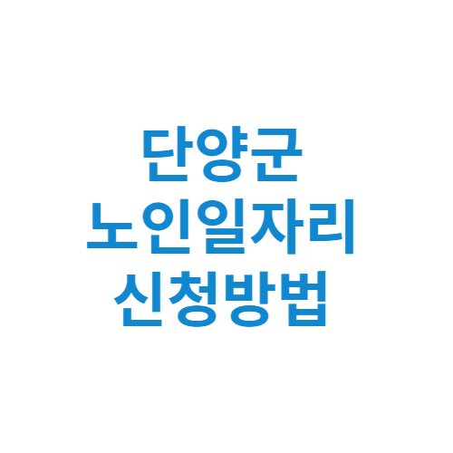 제목을 입력해주세요 001 2 10